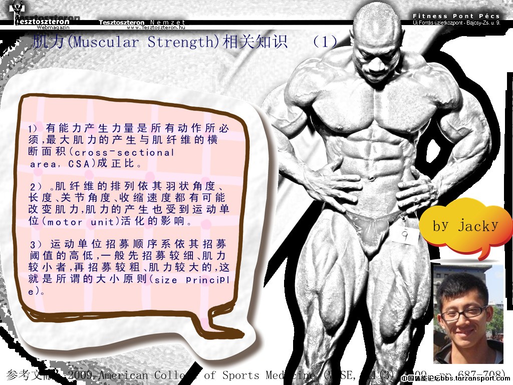 proxy._副本.jpg