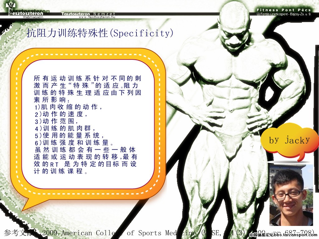 proxy._副本.jpg