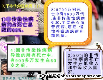 2010062310553213_副本.jpg