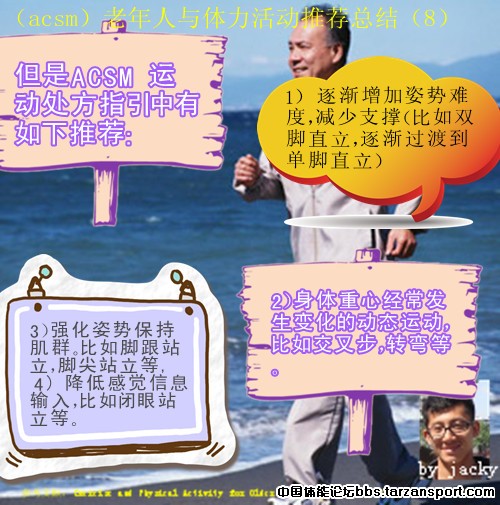 W020110517343463752209_副本.jpg