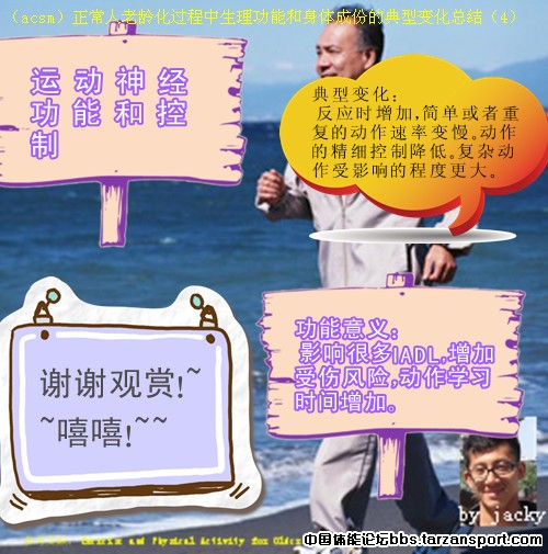 W020110517343463752209_副本.jpg