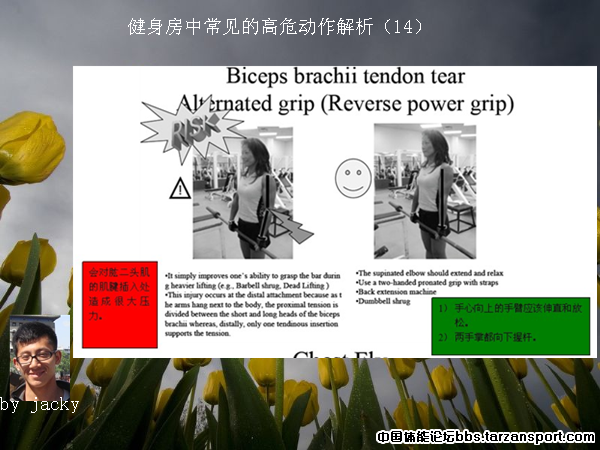1200961215181724_副本.png