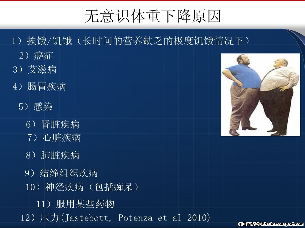 2011052106592234[1]_副本.jpg