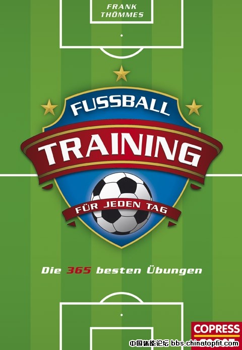 U1-FB-Training.JPG