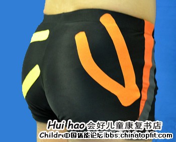 psbCAB0YT1O1010.jpg