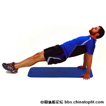 supine_plank_up_&_outs_(left)-1.jpg