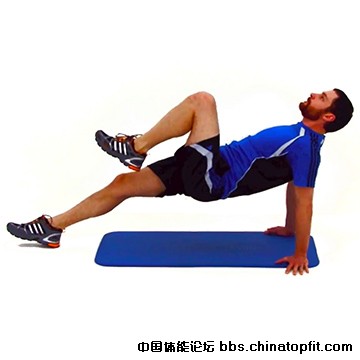 supine_plank_up_&_outs_(left)-2.jpg