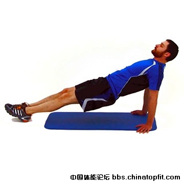 supine_plank_up_&_outs_(right)-1.jpg
