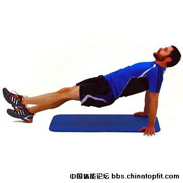 supine_plank_up_&_outs_(left)-3.jpg
