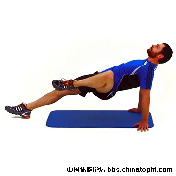 supine_plank_up_&_outs_(left)-4.jpg