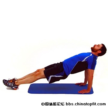 supine_plank_leg_raises_(right)-1.jpg