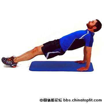 supine_plank_leg_raises-1.jpg