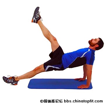 supine_plank_leg_raises_(right)-2.jpg