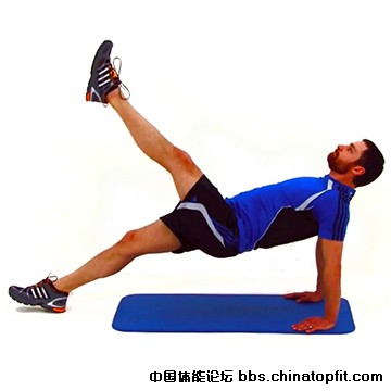 supine_plank_leg_raises-2.jpg
