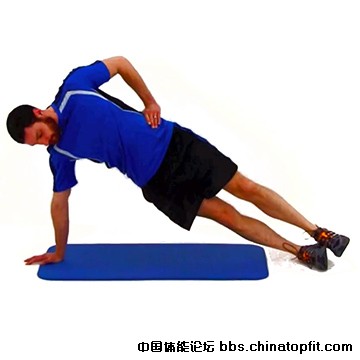 side_plank_up_&_outs_(left)-1.jpg