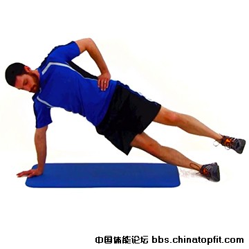 side_plank_up_&_outs_(left)-3.jpg