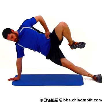 side_plank_up_&_outs_(left)-4.jpg