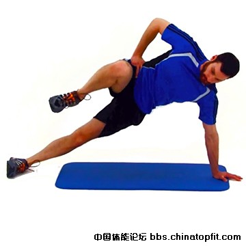 side_plank_up_&_outs-2.jpg