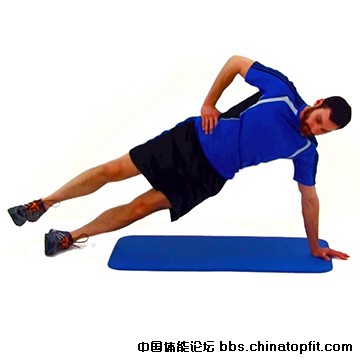 side_plank_up_&_outs-3.jpg