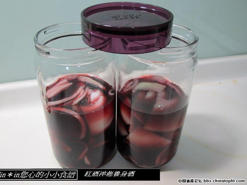 红酒泡洋葱