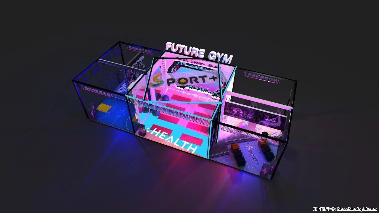 未来健身房-2.JPG
